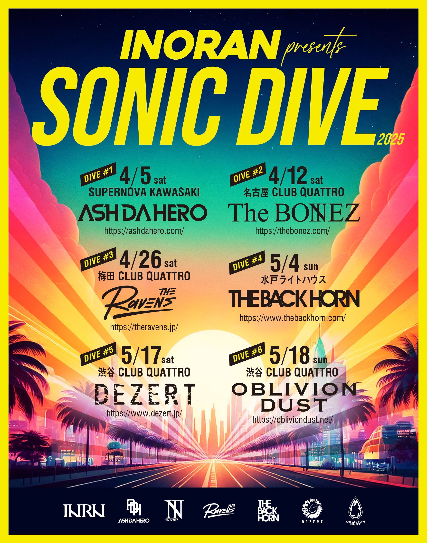 INORAN presents SONIC DIVE 2025